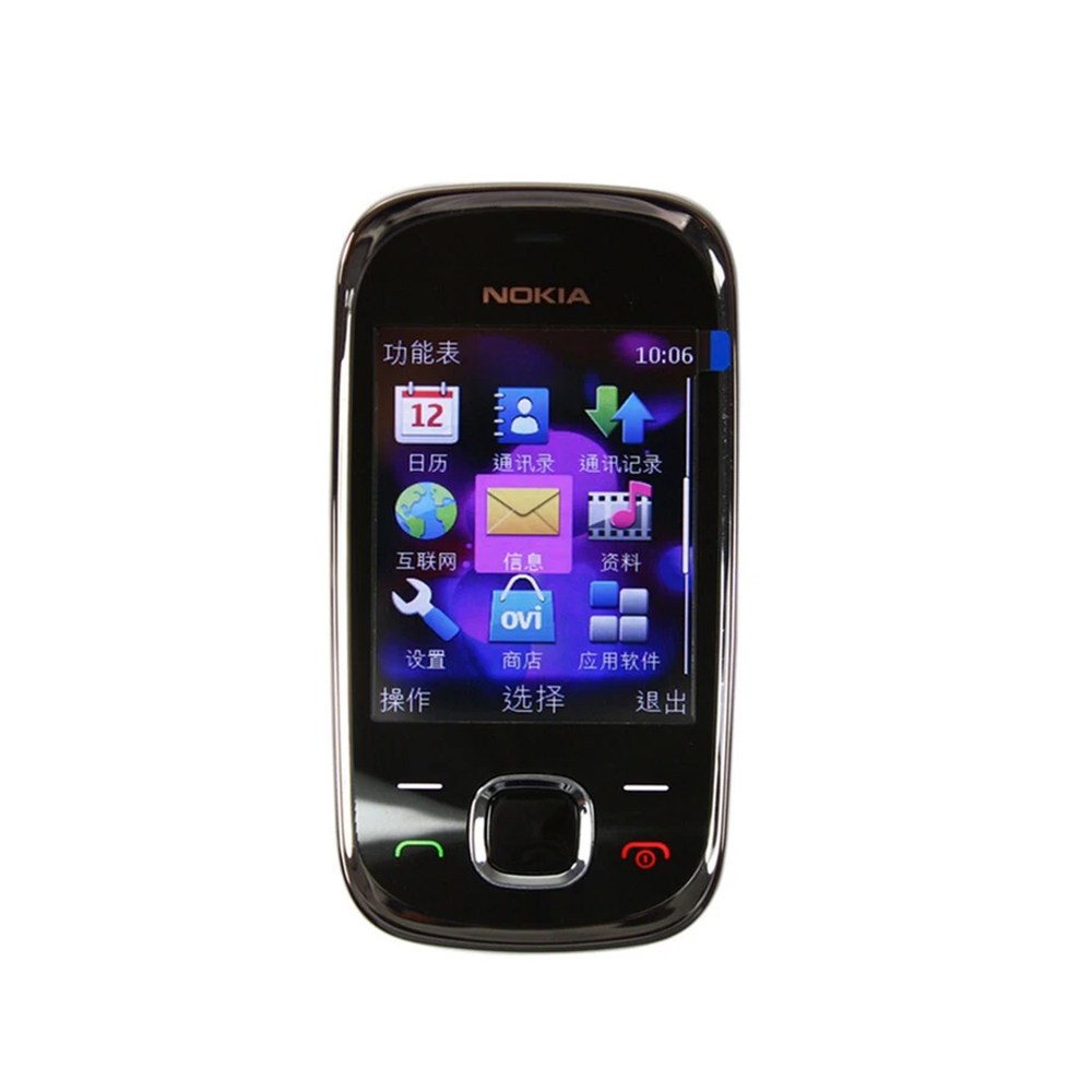 Phone Accessories Display - Téléphone coulissant Nokia 7230 3G WCDMA,