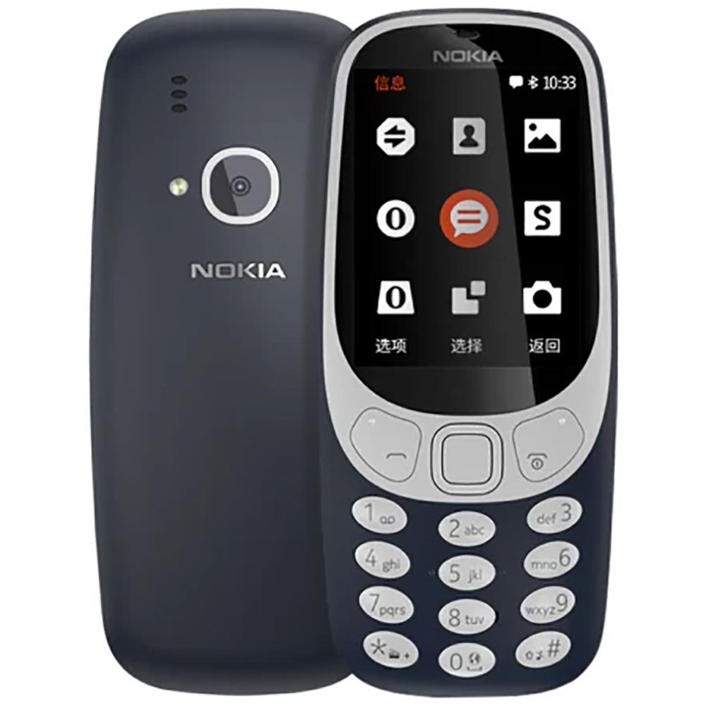 Phone Accessories Display - Téléphone de secours Nokia 3310 2018