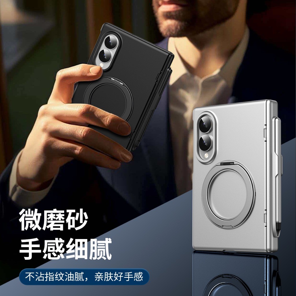 Phone Accessories Ring - 360 ° Support de bague rotatif,