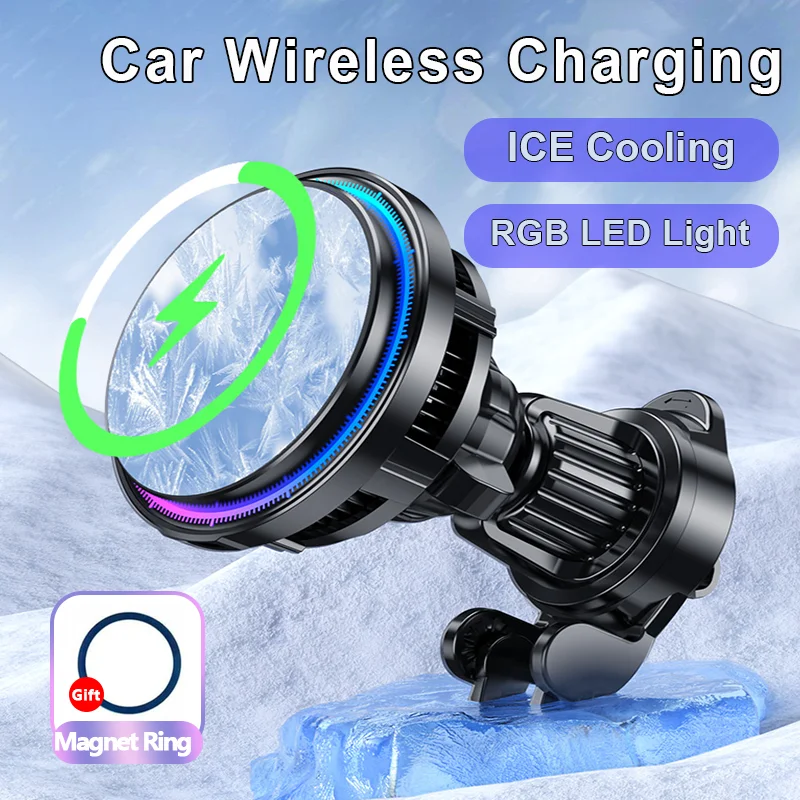 Phone Cooling Fan - Support de chargeur de voiture magnétique