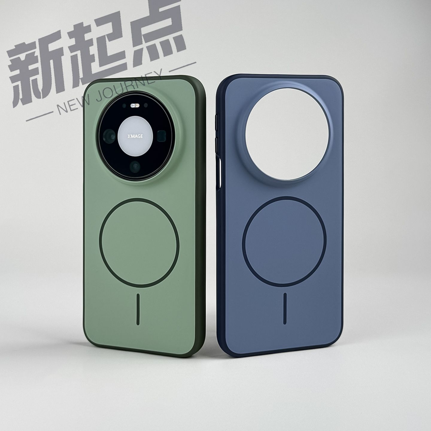 Coque magnétique fine avec sup - Phone Accessories Ring avis et prix
