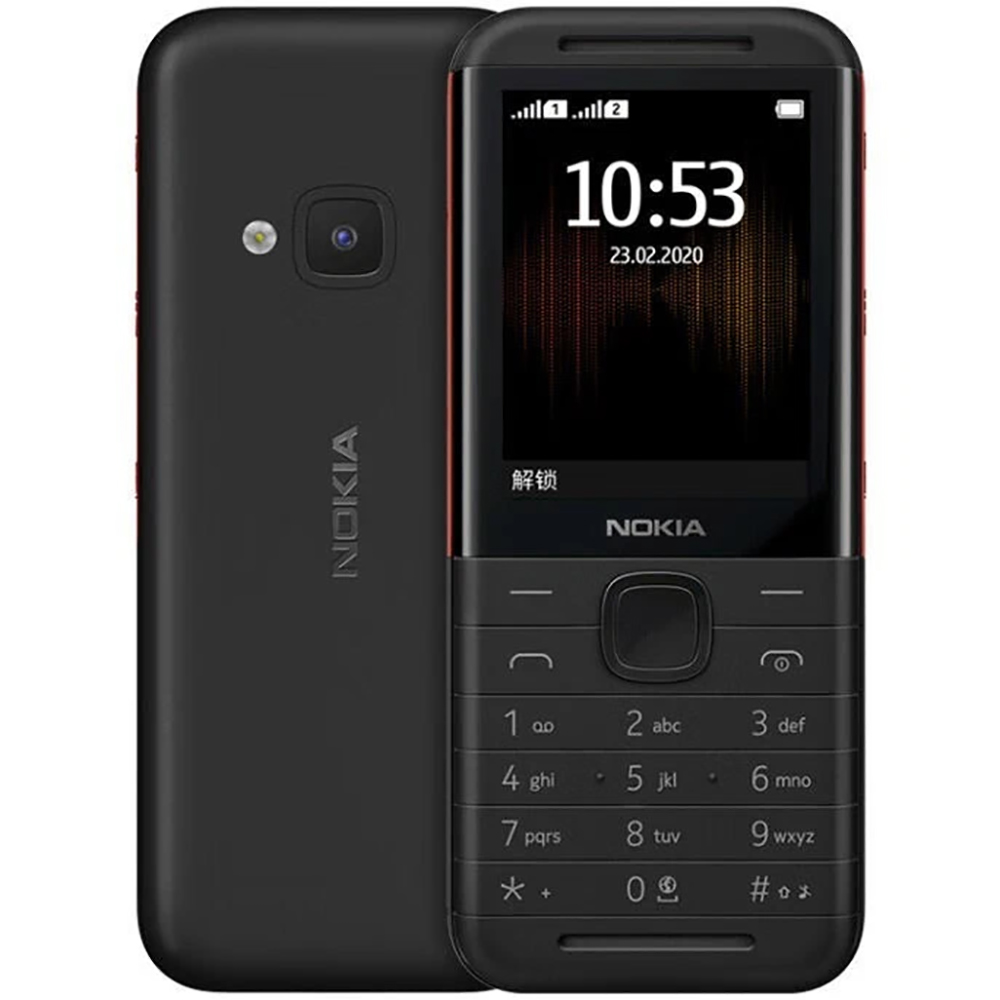 Téléphone de secours Nokia 531 - Phone Accessories Display avis et prix