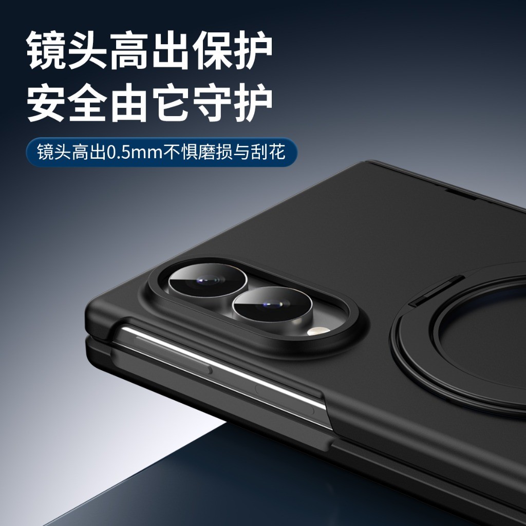 360 °   Support de bague rotat - Phone Accessories Ring avis et prix