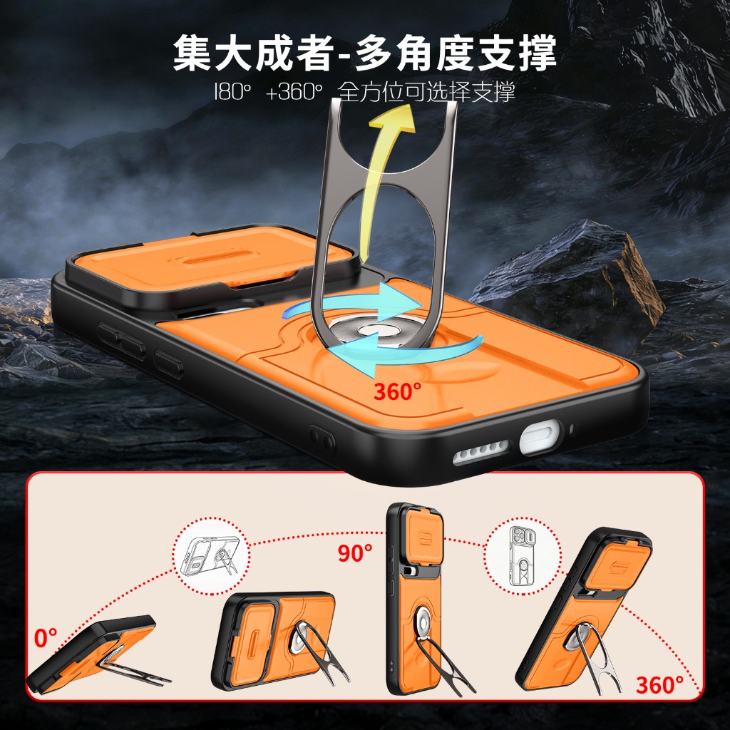 Coque de téléphone antichoc av - Phone Accessories Ring avis et prix