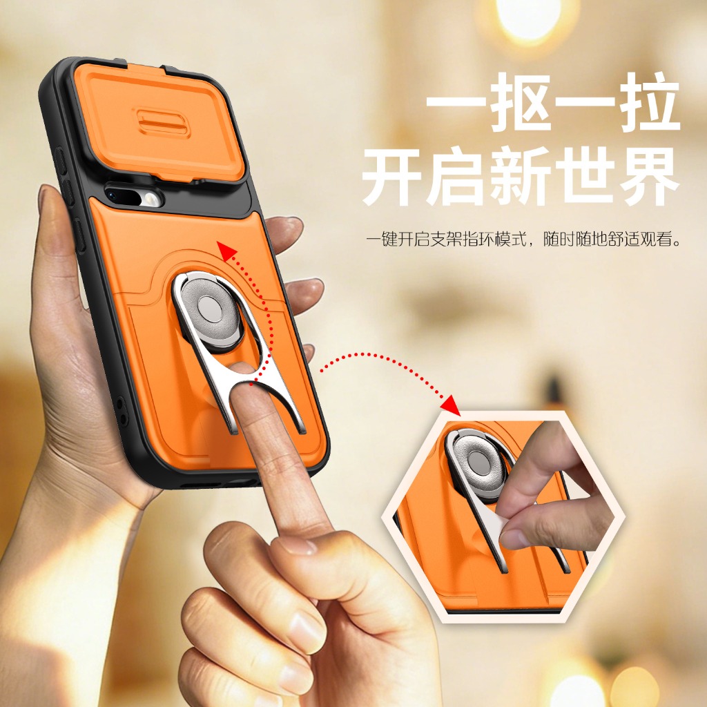 Coque de téléphone antichoc av - Phone Accessories Ring avis et prix
