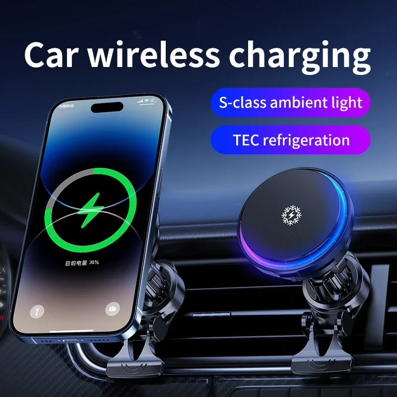 Support de chargeur de voiture - Phone Cooling Fan avis et prix